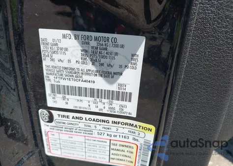 2012 Ford F-150 Fx4 из США, поврежденный, VIN 1FTFW1ET0CFA40419